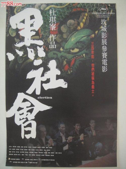 做假格林内尔学院文凭毕业证
