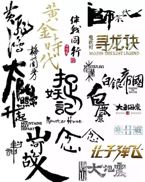做假的统一社会信用代码/证书