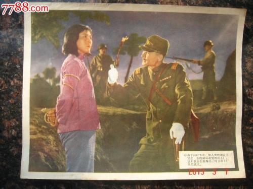 做武术教练证多少钱