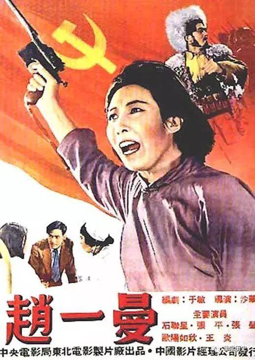 做假塞舌尔身份证