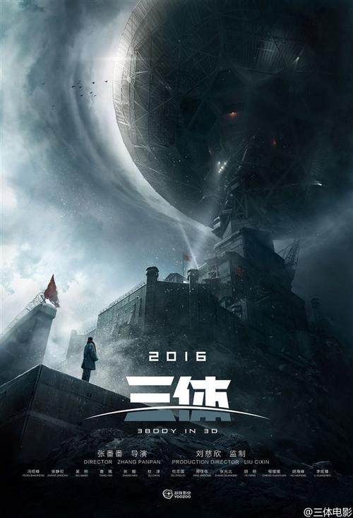 作假东京慈惠会医科大学毕业证